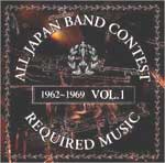 ���t�y�R���N�[���ۑ�ȏW Vol.1