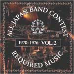 ���t�y�R���N�[���ۑ�ȏW Vol.2