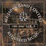 ���t�y�R���N�[���ۑ�ȏW Vol.5