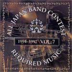 ���t�y�R���N�[���ۑ�ȏW Vol.7